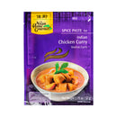 Asian Home Gourmet Indian Chicken Curry Spice Paste 50g
