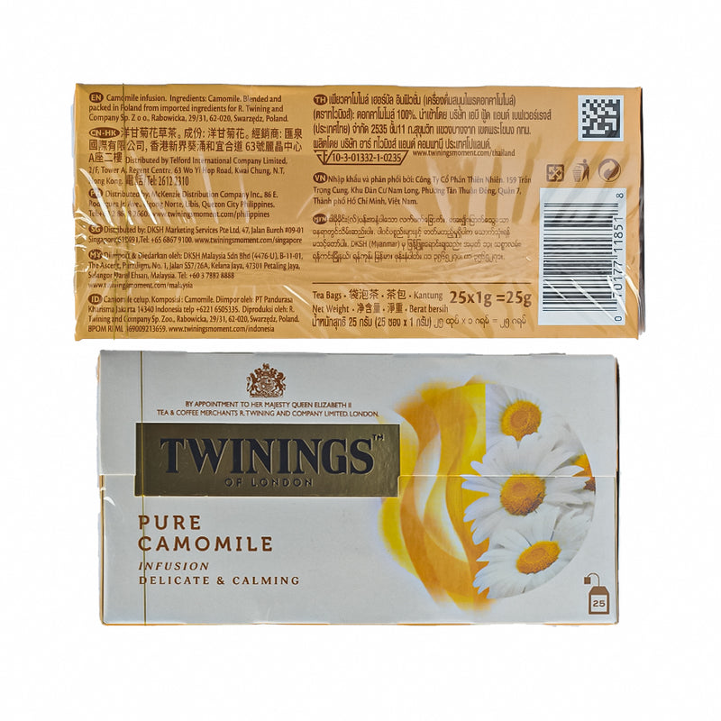 Twinings Infusions Pure Camomile 1g x 25's