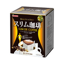Yamakan Beauty & Diet Hanamoto Pharmaceutical Slim Coffee 9g