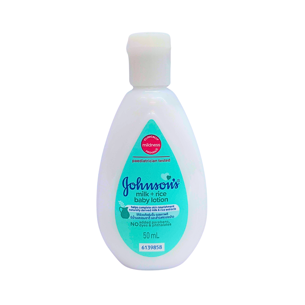 Johnson's Baby Milk Plus Rice Lotion 50ml - Main Image