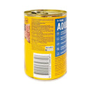 Pedigree Dog Food 5 Kinds Of Meat 400g