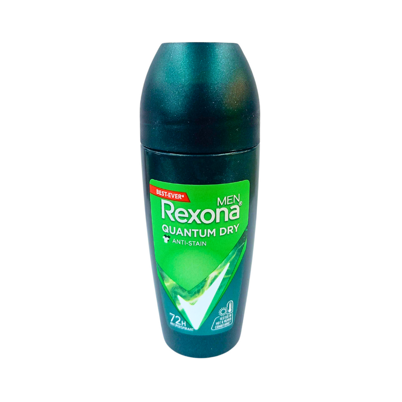 Rexona Men Deodorant Roll-On Quantum 45ml
