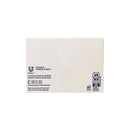 Dove Go Fresh Cool Moisture Beauty Bar Soap 106g (3.75oz)