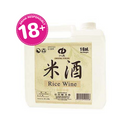Crystal Fields Rice Wine 1gal