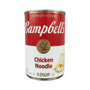 Campbell's Condensed Soup Chicken Noodle 305g (10.75oz)