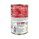 Campbell's Condensed Soup Chicken Noodle 305g (10.75oz)