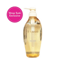 Tsubaki Premium Volume And Repair Shampoo 490ml