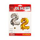 Number Foil Balloon Gold 17in