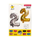 Haqingqing Number Foil Balloon Silver 32in