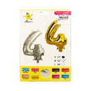 Haqingqing Number Foil Balloon Silver 32in