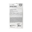 Ideal Living Sticky Hook White