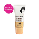 Kojie San Tinted Sunscreen SPF 50+ PA+++ 50g