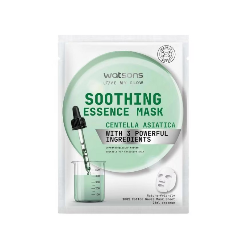 Watsons Soothing Essence Facial Mask 23ml