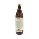 Paulaner Beer Hefe Weibbier Naturtrub Bottle 500ml