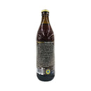 Paulaner Beer Hefe-Weibbier Dunkel 500ml