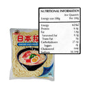 Sanwa Fresh Japanese Ramen 180g