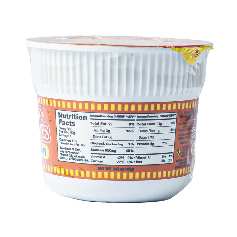 Nissin Cup Noodles Mini Batchoy 40g