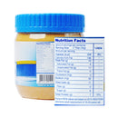 Lily's Crunchy Peanut Butter 320g