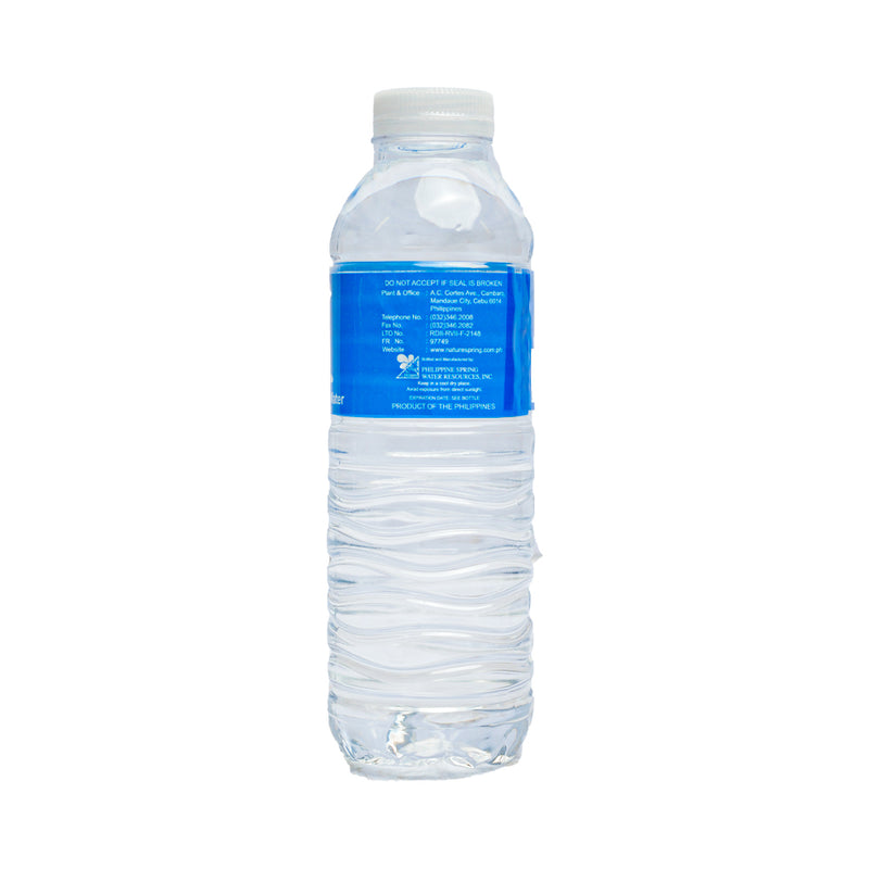 Wet Drinking Water 330ml