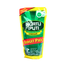 Datu Puti White Vinegar 100ml