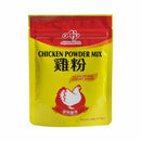 Ajinomoto Chicken Powder Mix 100g