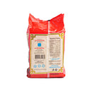 Super Q Golden Bihon 1kg