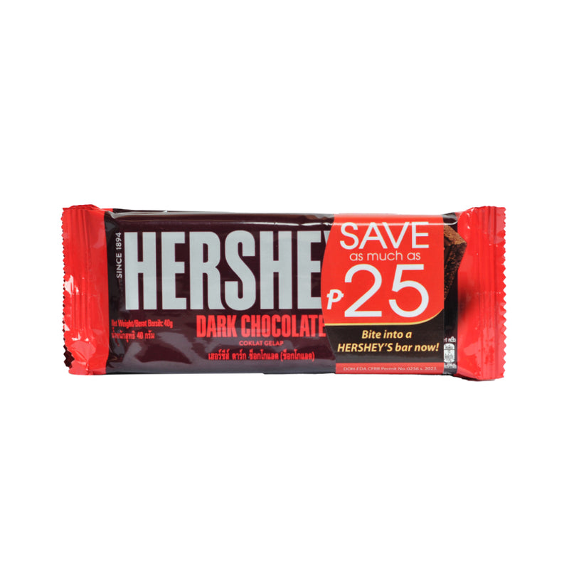 Hershey's Dark Chocolate 40g x 3's