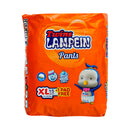 Twins Lampein Baby Diaper Pants XL 15's + 1 Pad