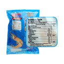 Purefoods Tail-On Shrimp 200g