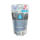 Banana Boat Aqua Long Wearing Moisture Sunscreen Lotion SPF50+ PA++++ 50ml