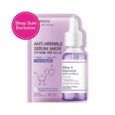 Watsons Anti-Wrinkle Serum Mask 1's
