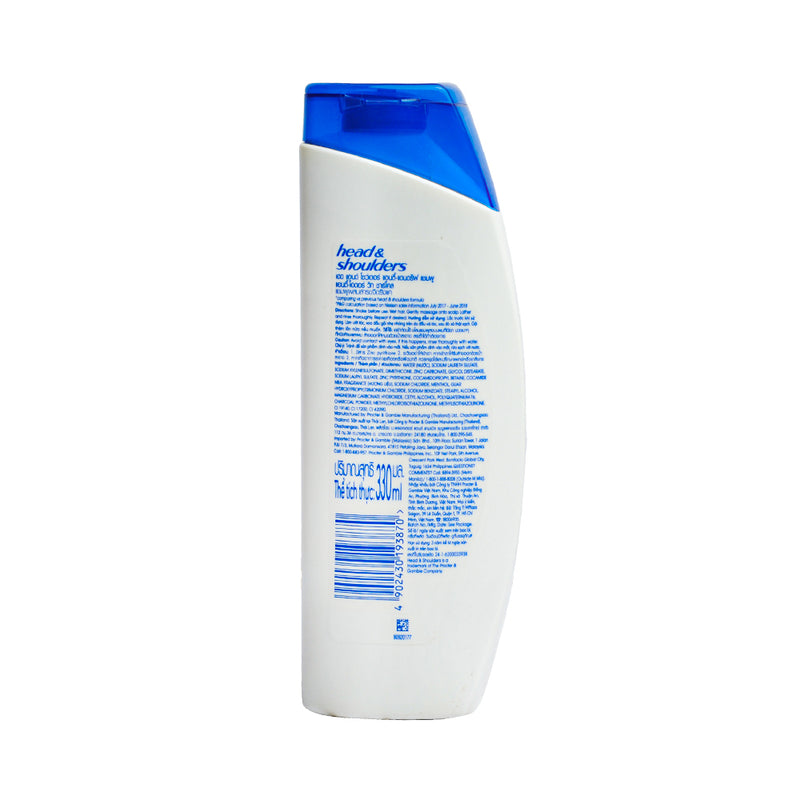Head & Shoulders Anti-Odor Shampoo With Charcoal 330ml