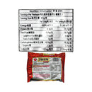 Nongshim Pouch Noodles Korean Clay Pot Ramyun Pouch 120g