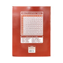 Merit Writing Notebook My Future Standard 80 Leaves