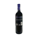 Santa Carolina Santa Merlot 750ml