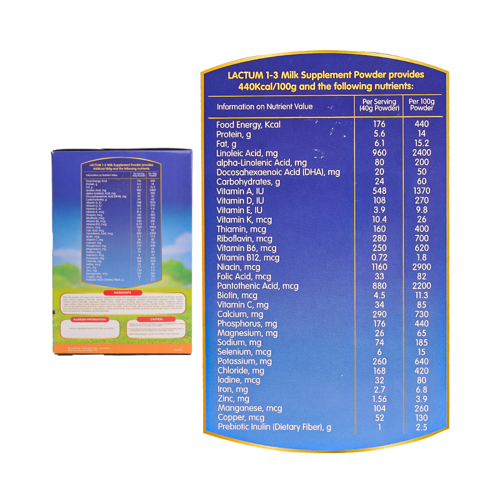 Lactum 1-3yrs Old Milk Supplement Powder Plain