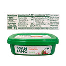 Maeil Ssamjang Korean Spicy Dipping Sauce 170g