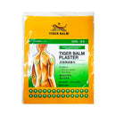 Tiger Balm Cool Plaster Small 2's