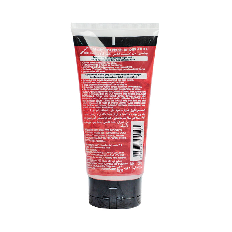 Gatsby Strong Hold Styling Gel 150g