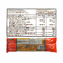 San Remo Long Pasta Fettucine 500g