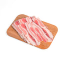 Angus Beef Bacon Slice