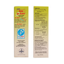 E-Zinc Sulfate 27.5mg/ml Oral Drops 15ml