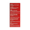 Sinecod Forte 7.56mg/5ml Syrup 120ml