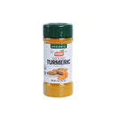 Badia Ground Turmeric 56.7g (2oz)