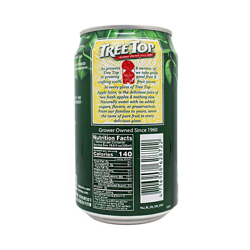 Treetop 100% Fruit Juice Apple Can 320ml