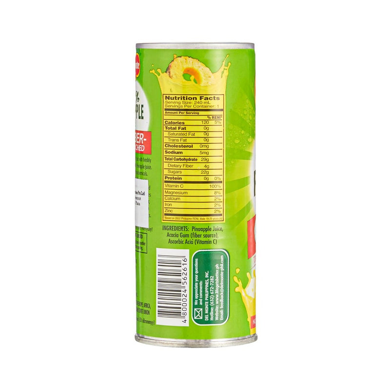 Del Monte 100% Pineapple Juice Fiber-Enriched 220ml x 6's