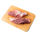 Pork Shoulder Butt