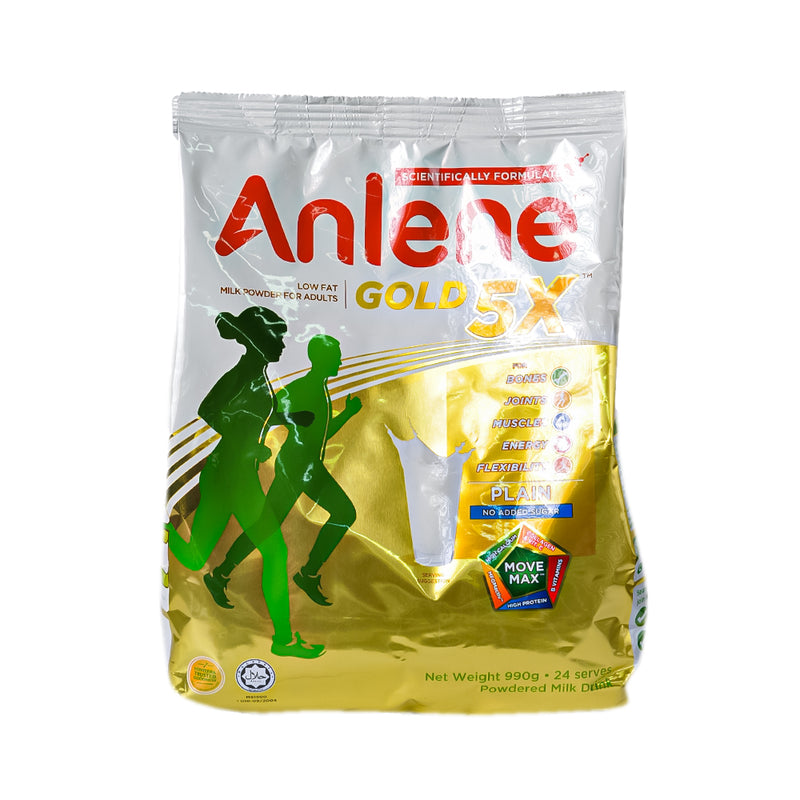 Anlene Gold 5x Adult Milk Powder Plain 990g