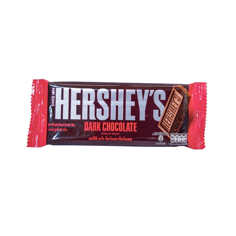 Hershey's Dark Chocolate Bar 40g