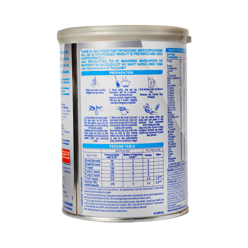Nan AL 110 Lactose Free Specialty Milk 0-12 Months 400g